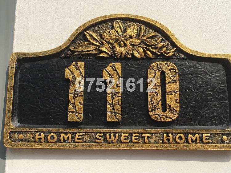 Sembawang Hills Estate (D20), Terrace #159122902